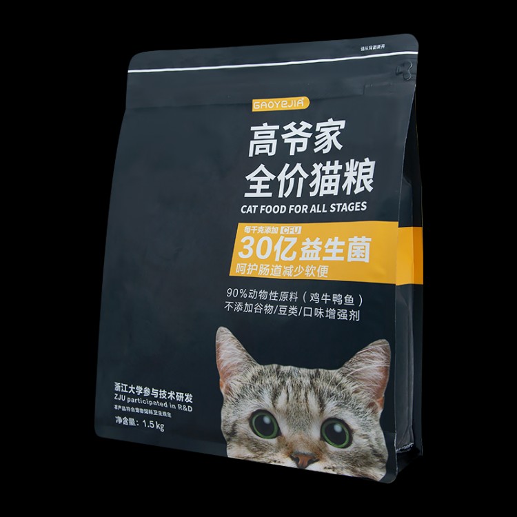 谁是猫粮性价比之王国产和进口猫粮推荐